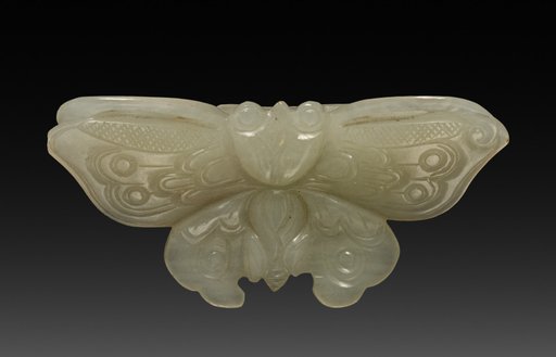 Butterfly Pendant