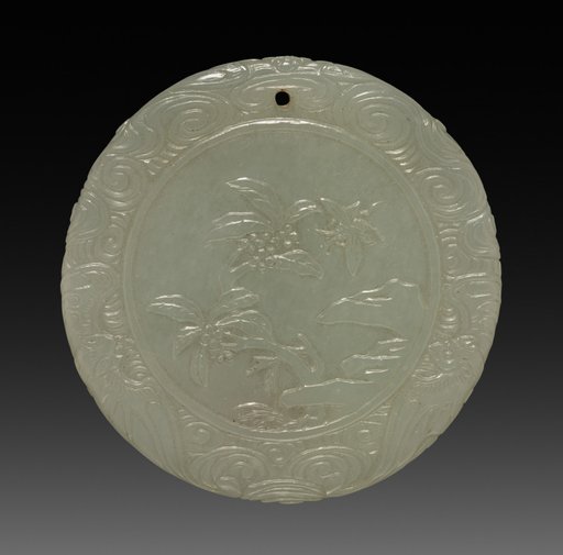 Circular Pendant