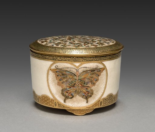 Jar with Butterflies