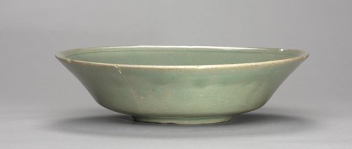 Dish