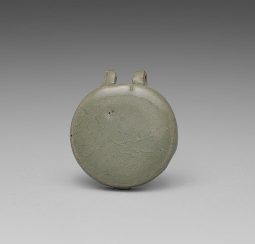 Water Ewer for Rituals with Incised Parrot Design (lid)