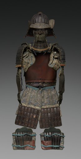 Suit of Armor