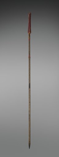 Spear with Sheath
