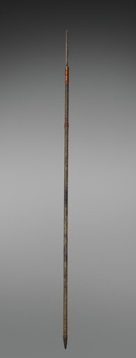Spear