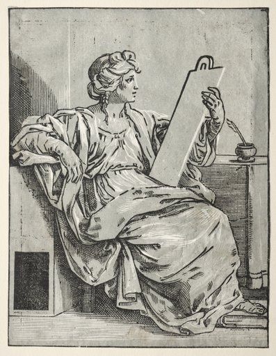 A Sibyl