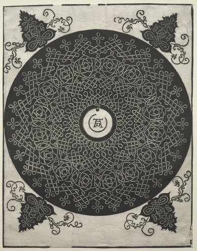 Third Knot
