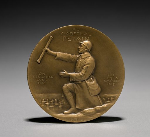Petain Medal (reverse)