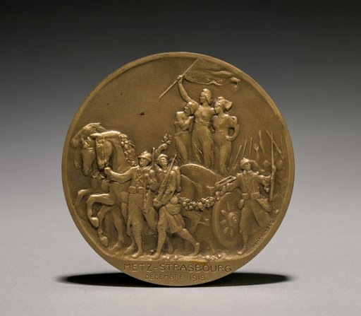 Poincare-Clemenceau Medal (reverse)