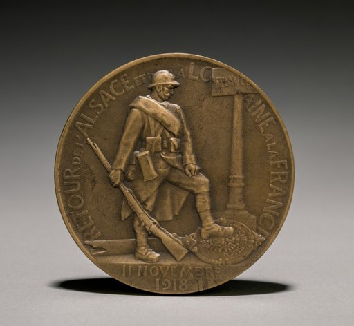 Medal (reverse)