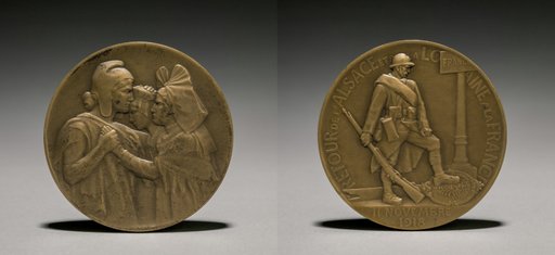 Medal