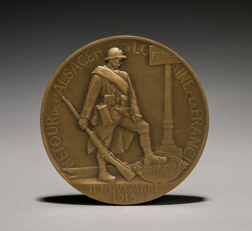 Medal (reverse)