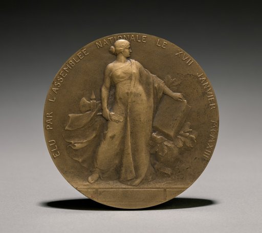 Poincarè Medal (reverse)