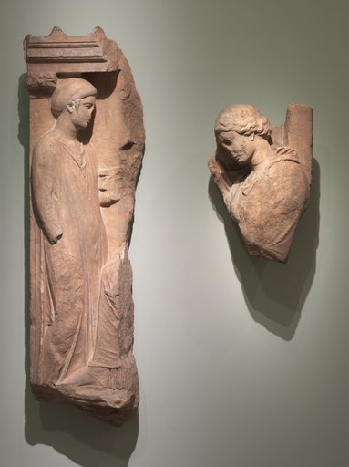 Grave Stele