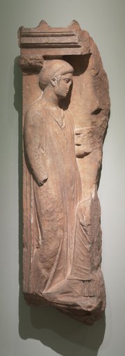 Grave Stela