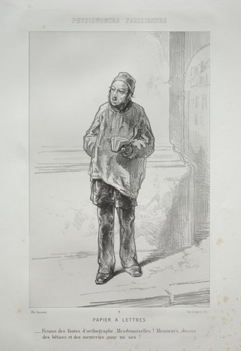 Papier à Lettres