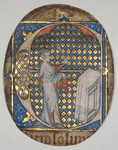 Fragment from a Lectern Bible: Initial E[t fecit Josias] with Josiah Aspersing the Altar