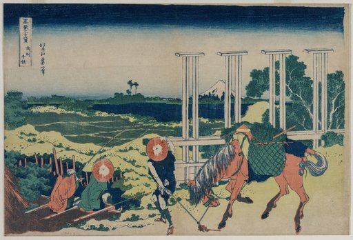 The Weir at Senju in Musashi Province (from the series Thirty-Six Views of Mt. Fuji)