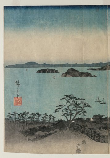 Full Moon on Kanazawa, Musashi