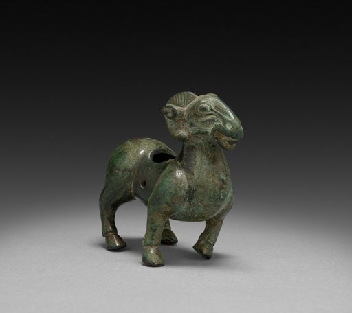 Zun in the Shape of a Ram