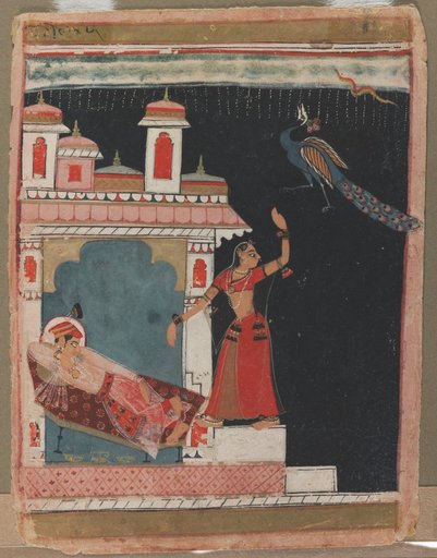 Madhu Madhavi Ragini