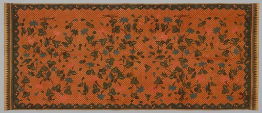 Waist Cloth
