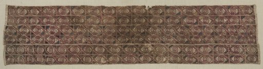 Large Cloth