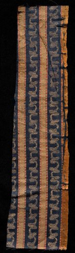 Fragment