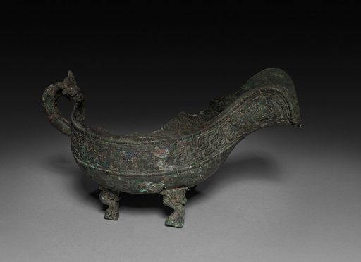 Sacrificial Vessel