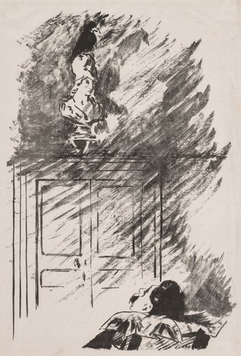 Perched upon a Bust of Pallas