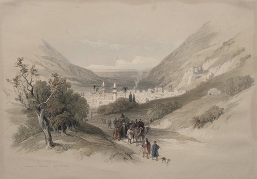 Entrance to Nablus