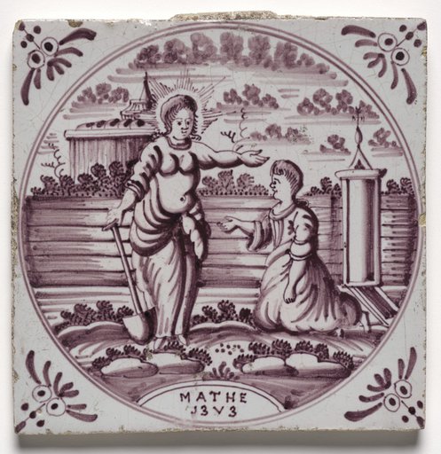 Tile- Old Testament Scene