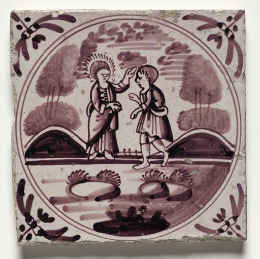 Tile- New Testament Scene