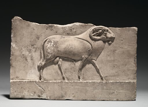 Votive Relief of a Ram Deity