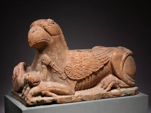 Guardian Griffin