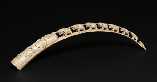 "Elephant Bridge" souvenir