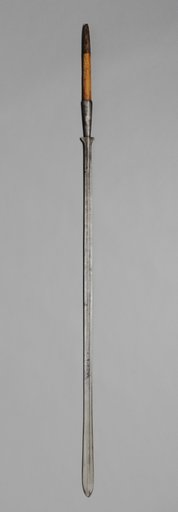 Fragment of a Spear (eng'erempe or eremet)