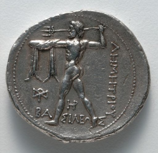 Tetradrachm: Poseidon, Striding with Trident (reverse)