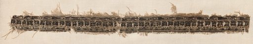 Fragment of a Tiraz-Style Textile
