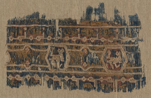 Fragment of a Tiraz-Style Textile