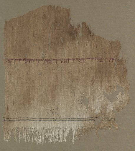Fragment of a Tiraz