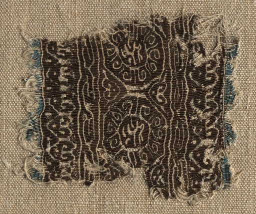 Fragment of a Tiraz-Style Textile
