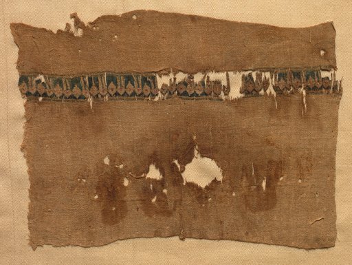 Fragment of a Tiraz-Style Textile