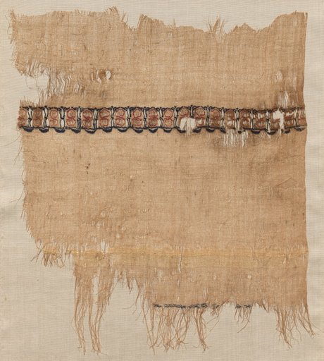 Fragment of a Tiraz-Style Textile