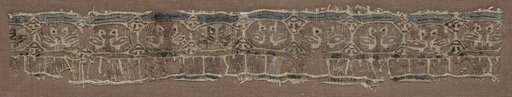 Fragment of a Tiraz-Style Textile