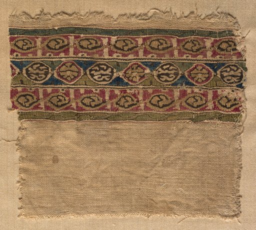 Fragment of a Tiraz-Style Textile