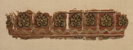 Fragment of a Tiraz-Style Textile
