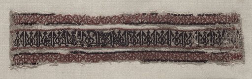 Woven Band