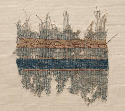 Fragment of a Tiraz-Style Textile