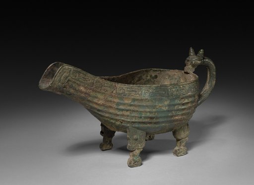 Yi: Libation Vessel