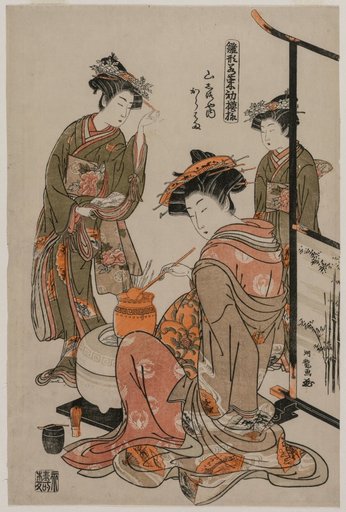The Courtesan Karahama of Yamashiroya Performing the Tea Ceremony (from the series Models for Fahions: New Designs as Fresh as Young Leaves)